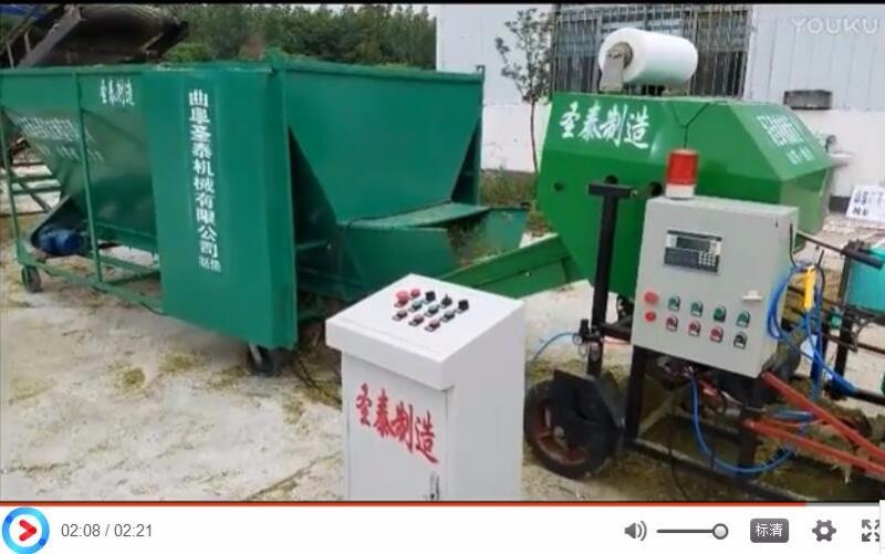 全自动青贮打捆机厂家试用机器展示